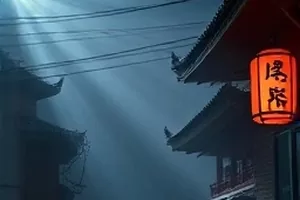 《白露未晞》古装剧封面,泛黄县志与女子侧影叠化